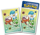 Pokemon Trading Card Game SV01 Scarlet & Violet Deck Shield (9343068)