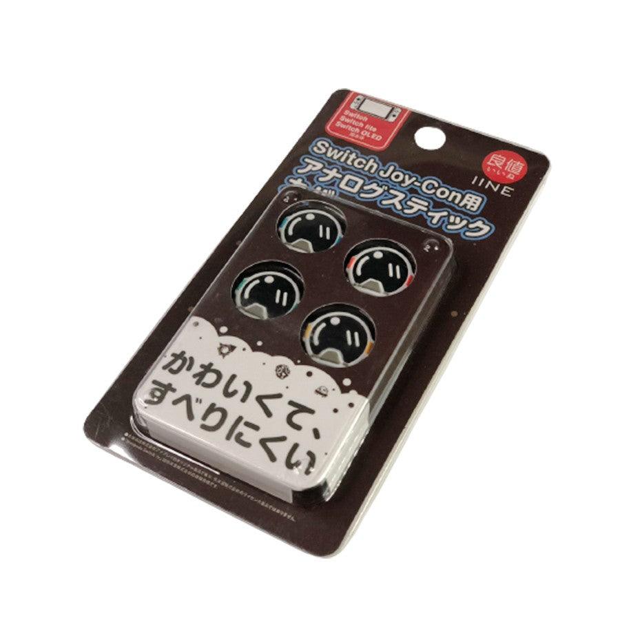 NSW IINE Analog Caps For Joy-Con Astronaut (L562) - DataBlitz