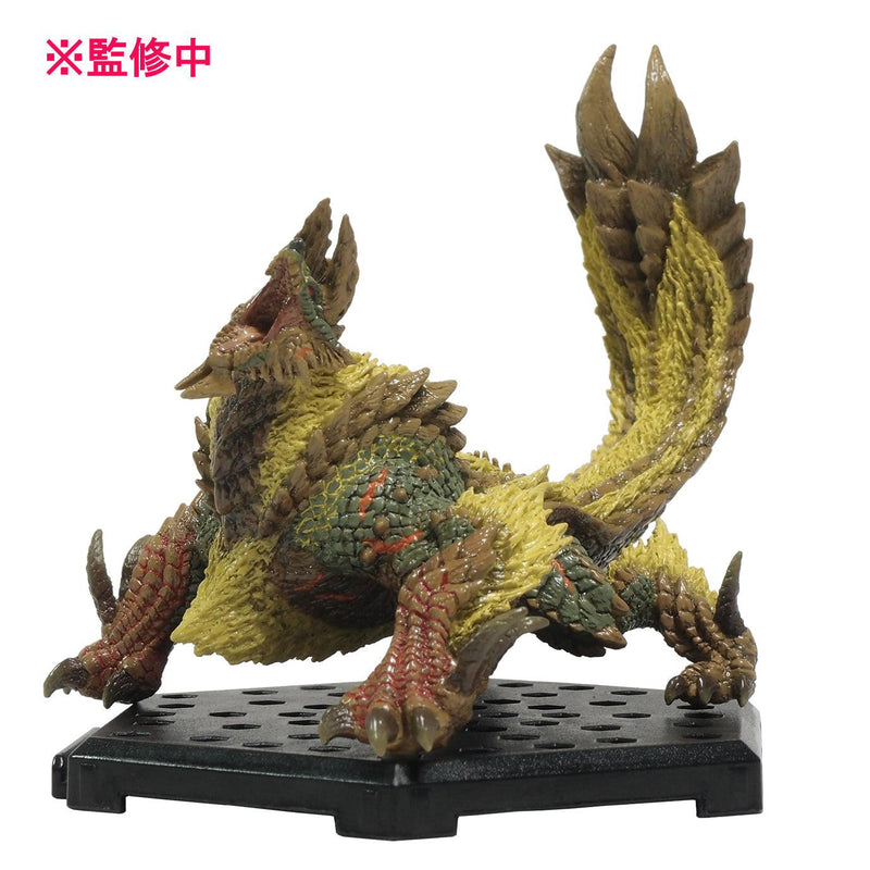 Monster Hunter Capcom Figure Builder Plus Vol.20 Blind Box* (Set Of 6 Figures) - DataBlitz