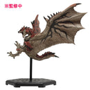 Monster Hunter Capcom Figure Builder Plus Vol.20 Blind Box* (Set Of 6 Figures) - DataBlitz