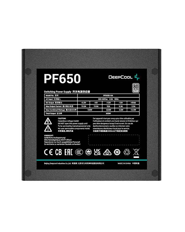 DEEPCOOL PF650 ATX Switching Power Supply (R-PF650D-HA0B-US) - DataBlitz