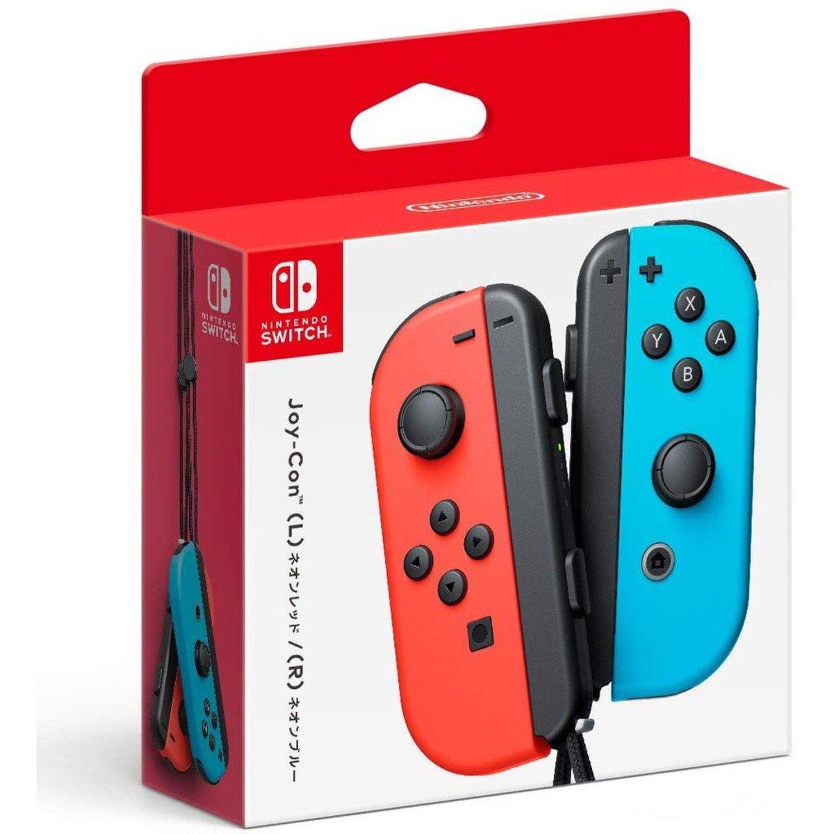 NSW JOY-CON CONTROLLER NEON RED(L)/ NEON BLUE(R) (JAP VER) - DataBlitz