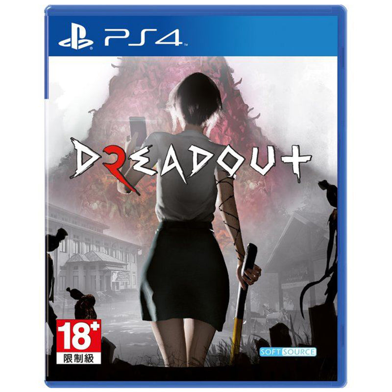 PS4 Dreadout 2 Reg.3