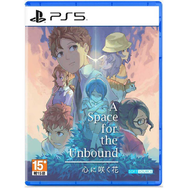 PS5 A Space For The Unbound (Asian)