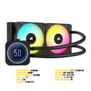 Corsair iCue H100i Elite LCD XT Extreme Performance 240MM RGB Liquid CPU Cooler (Black)