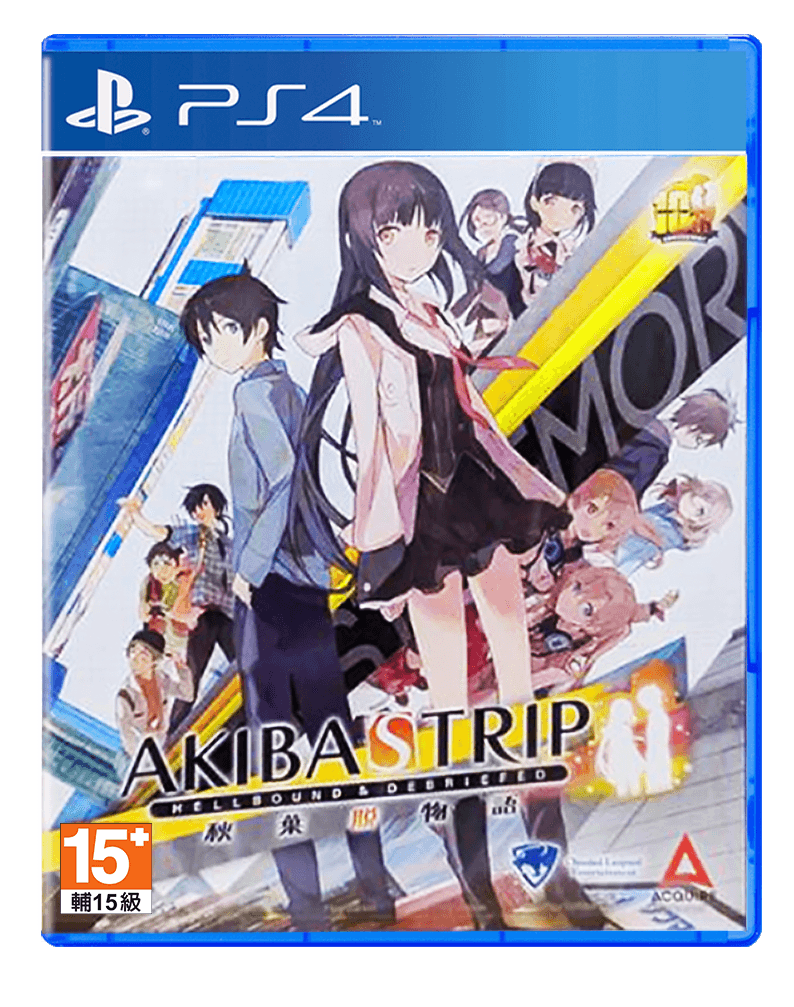 PS4 AKIBAS TRIP HELLBOUND & DEBRIEFED REG.3 (ENG/JAP/TC) - DataBlitz