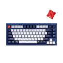 Keychron Q1  QMK Custom Mechanical Fully Assembled Navy Blue Keyboard (Gateron Phantom Red Switch) (Q1J1)