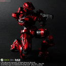 PLAY-ARTS A/F HALO KAI: SPARTAN MARK V RED - DataBlitz