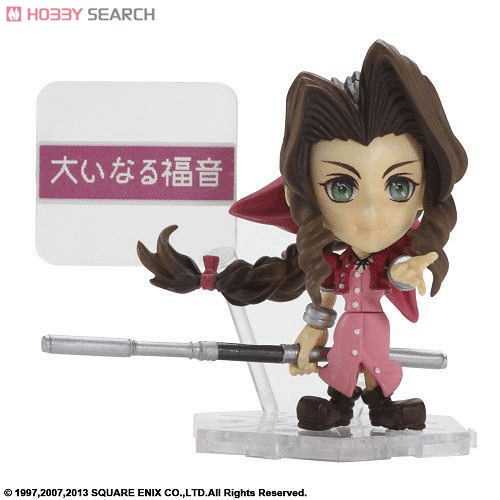 TRADING ARTS FINAL FANTASY MINI KAI NO.7 AERITH GAINSBOROUGH - DataBlitz