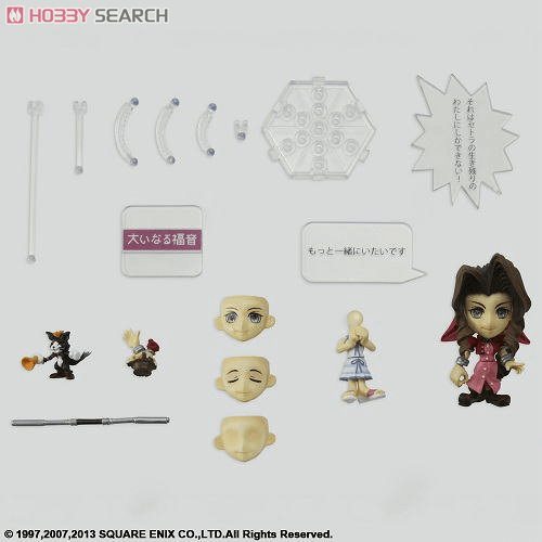 TRADING ARTS FINAL FANTASY MINI KAI NO.7 AERITH GAINSBOROUGH - DataBlitz