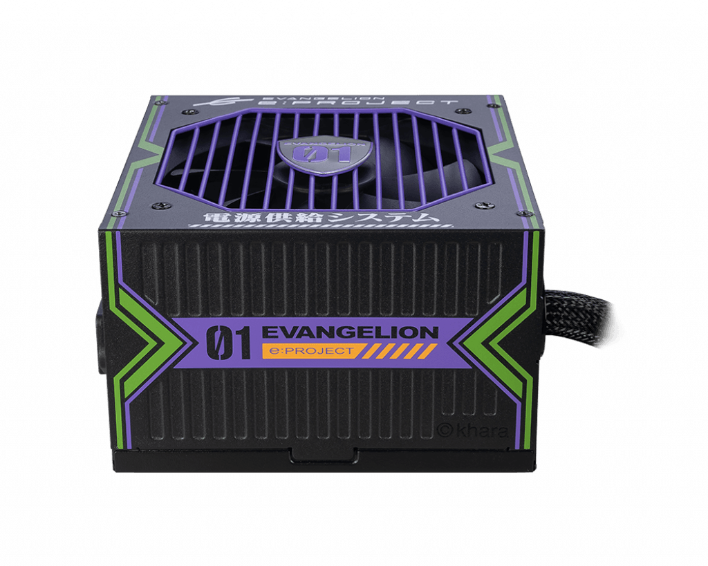MSI MAG A650BN Eva E-Project 650W Power Supply - DataBlitz