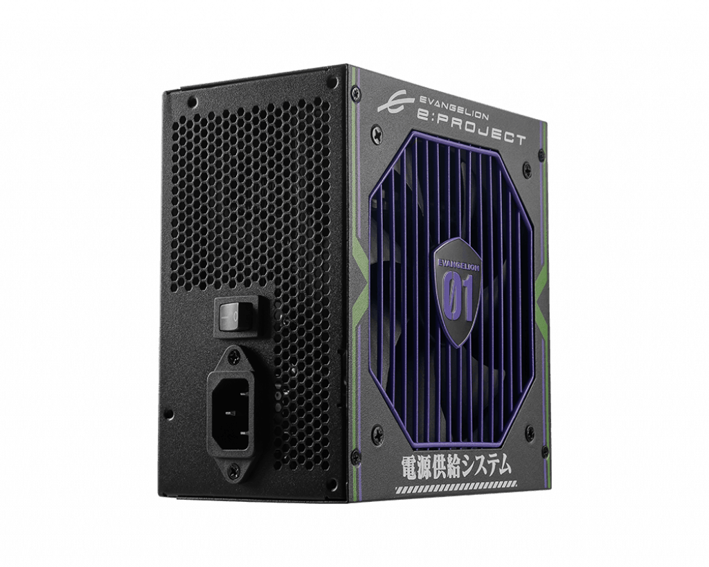 MSI MAG A650BN Eva E-Project 650W Power Supply - DataBlitz