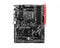 MSI B450 Tomahawk Max II AMD Motherboard - DataBlitz