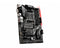 MSI B450 Tomahawk Max II AMD Motherboard - DataBlitz