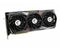 MSI Geforce RTX 3070 Gaming Z Trio 8G LHR Graphics Card - DataBlitz