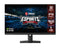 MSI OPTIX MAG321QR 31.5” WQHD Esports Gaming Monitor - DataBlitz