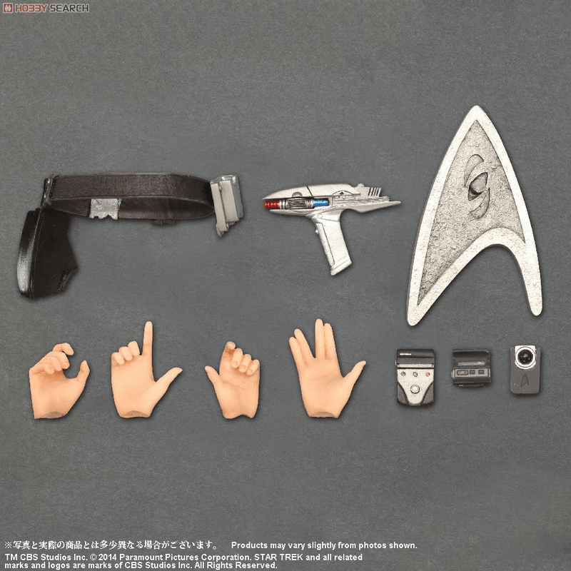 Play-Arts A/F Star Trek Kai No.2 Spock - DataBlitz