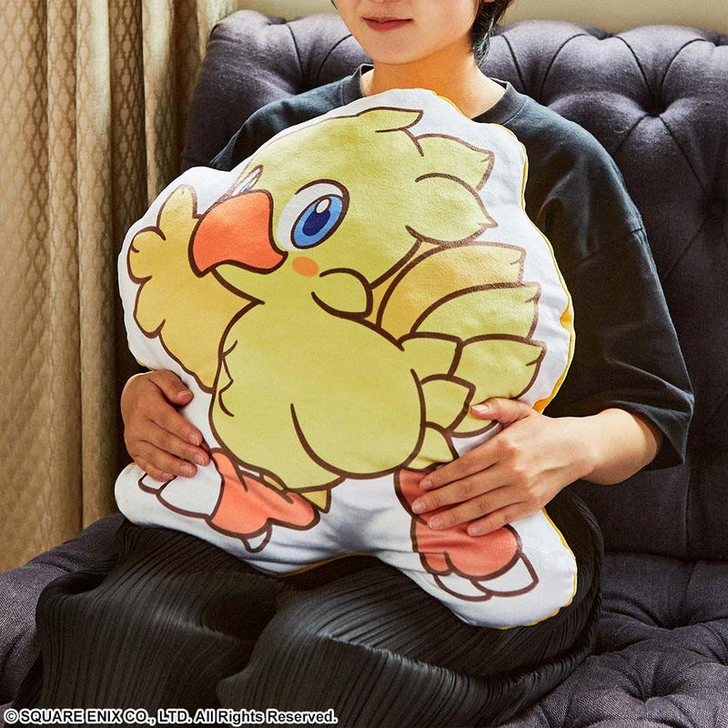 FINAL FANTASY FLUFFY FLUFFY DIE-CUT CUSHION (CHOCOBO) - DataBlitz