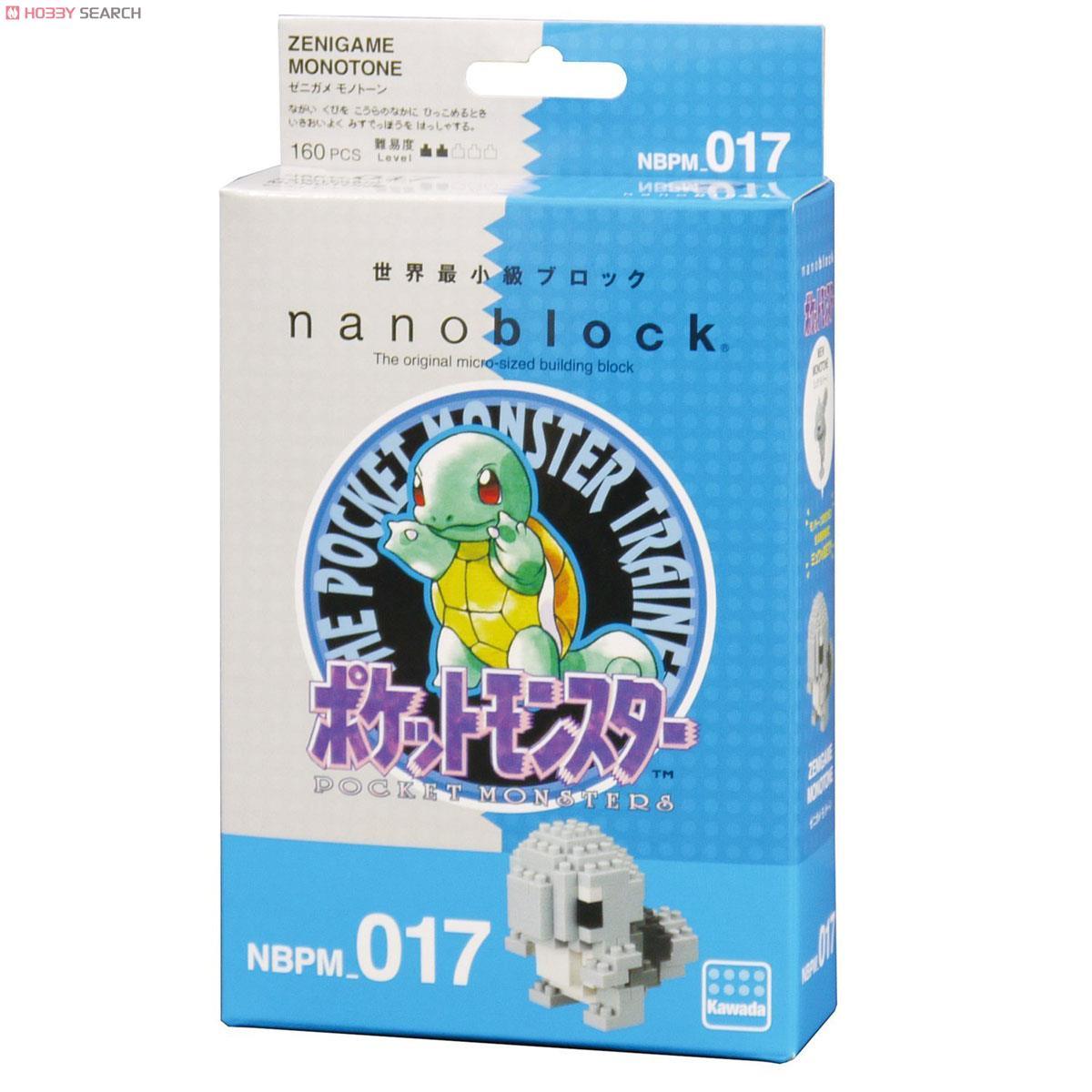 Kawada Nanoblock Pocket Monsters Zenigame Monotone (NBPM_017) - DataBlitz