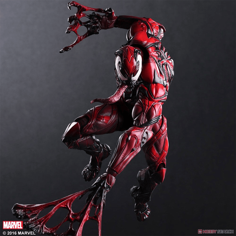 PLAY-ARTS A/F MARVEL UNIVERSE VARIANT KAI VENOM LIMITED COLOR VER. - DataBlitz