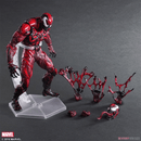 PLAY-ARTS A/F MARVEL UNIVERSE VARIANT KAI VENOM LIMITED COLOR VER. - DataBlitz