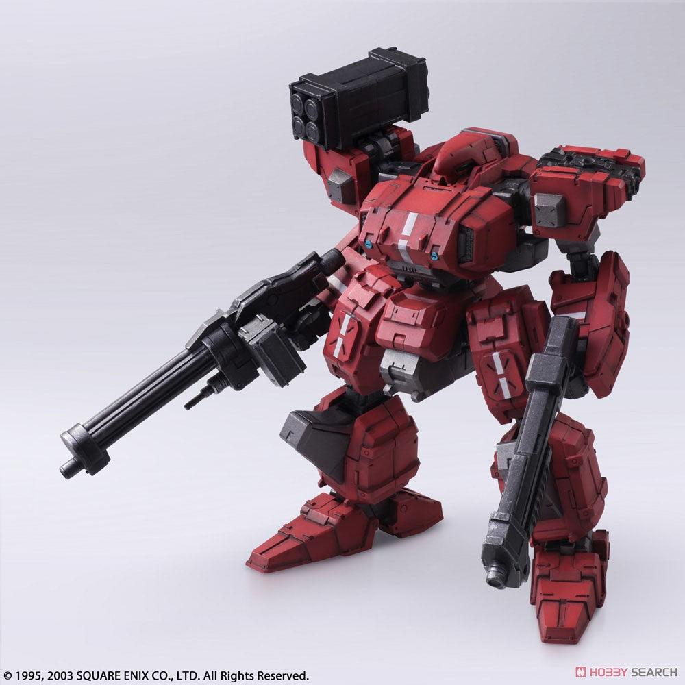 FRONT MISSION 1ST WANDER ARTS FROST HELLS WALL VARIANT ACTION FIGURE - DataBlitz