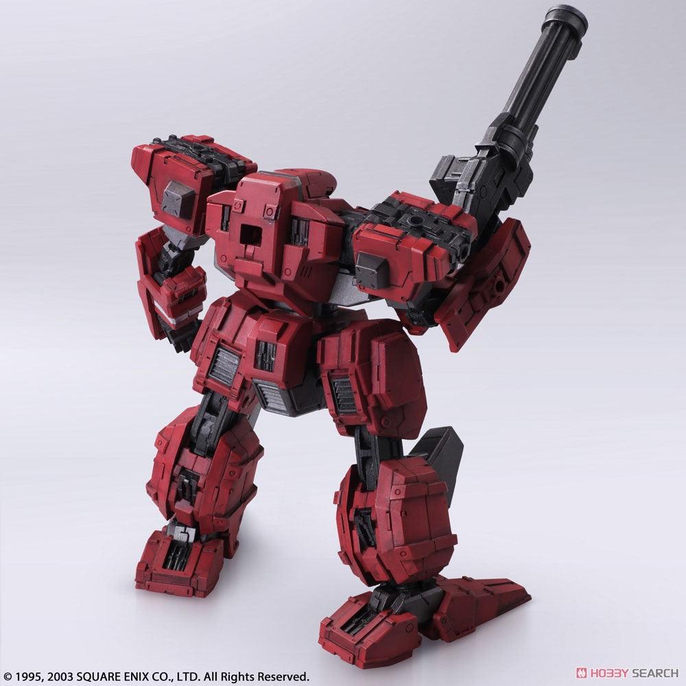 FRONT MISSION 1ST WANDER ARTS FROST HELLS WALL VARIANT ACTION FIGURE - DataBlitz
