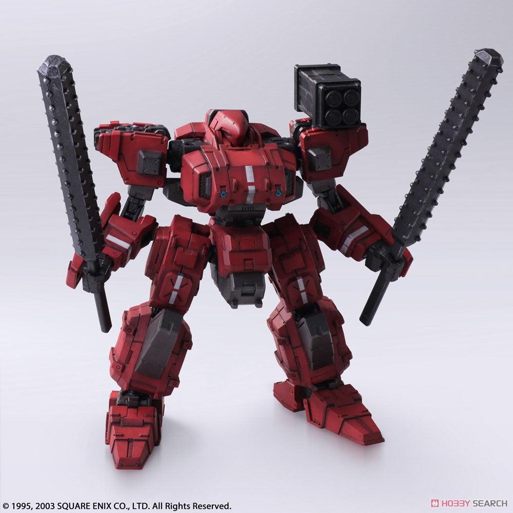 FRONT MISSION 1ST WANDER ARTS FROST HELLS WALL VARIANT ACTION FIGURE - DataBlitz