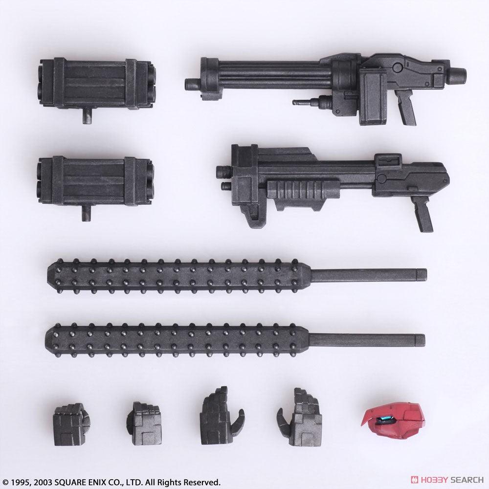 FRONT MISSION 1ST WANDER ARTS FROST HELLS WALL VARIANT ACTION FIGURE - DataBlitz