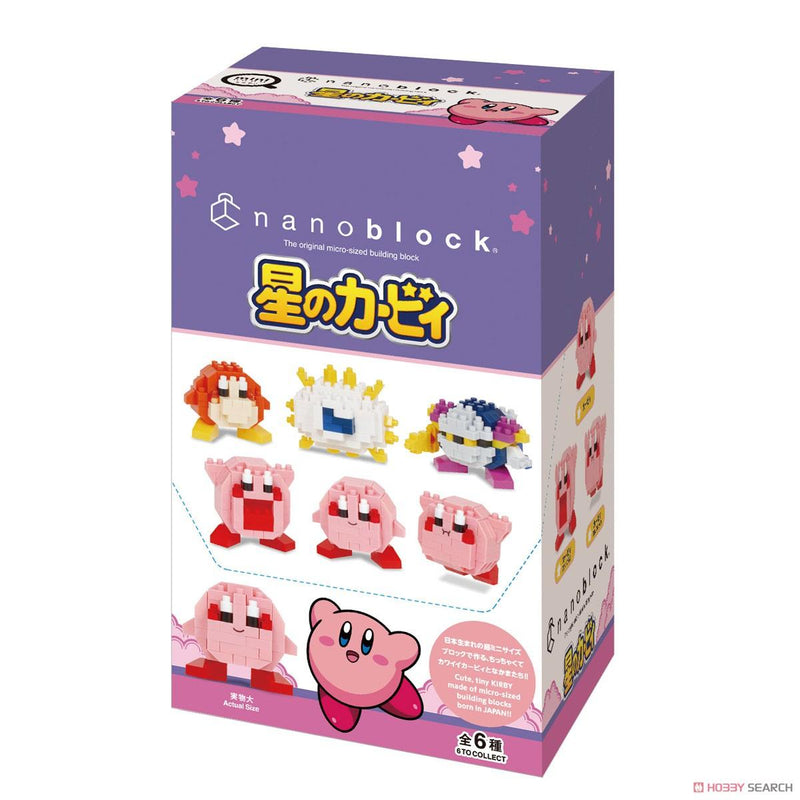 Kawada Nanoblock Mini Kirbys Dream Land NBMC-29 Blind Box* (One Random Figure) - DataBlitz