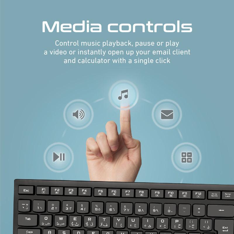 Promate Procombo-12 Sleek Profile Full Size Wireless Keyboard & Mouse - DataBlitz