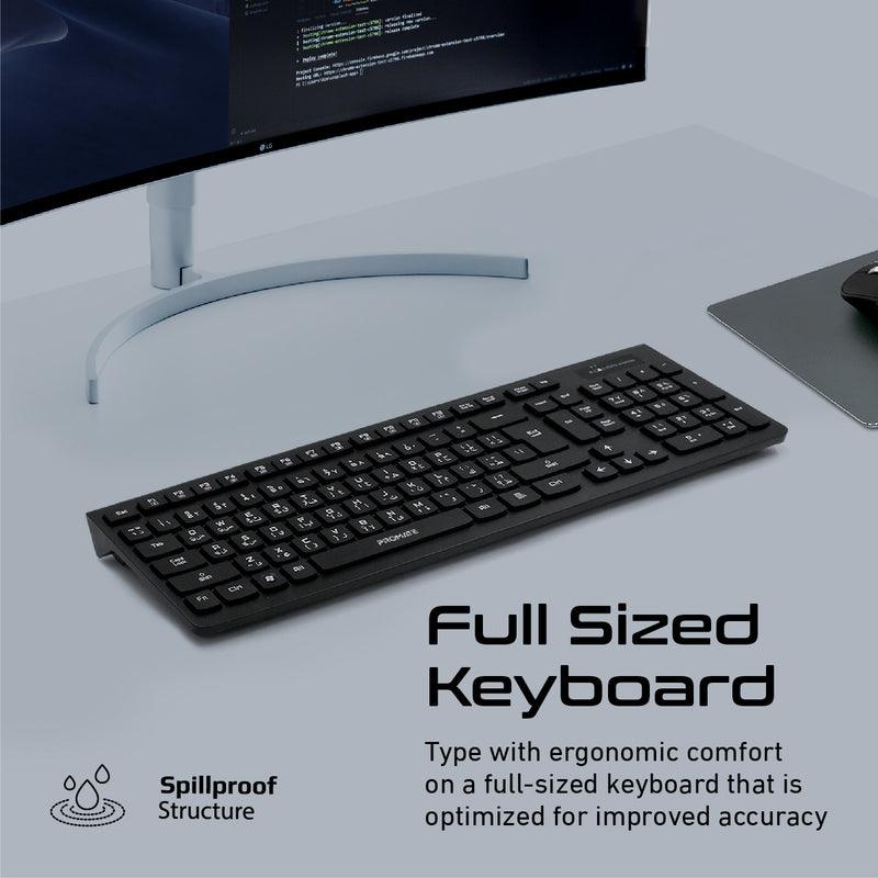 Promate Procombo-12 Sleek Profile Full Size Wireless Keyboard & Mouse - DataBlitz