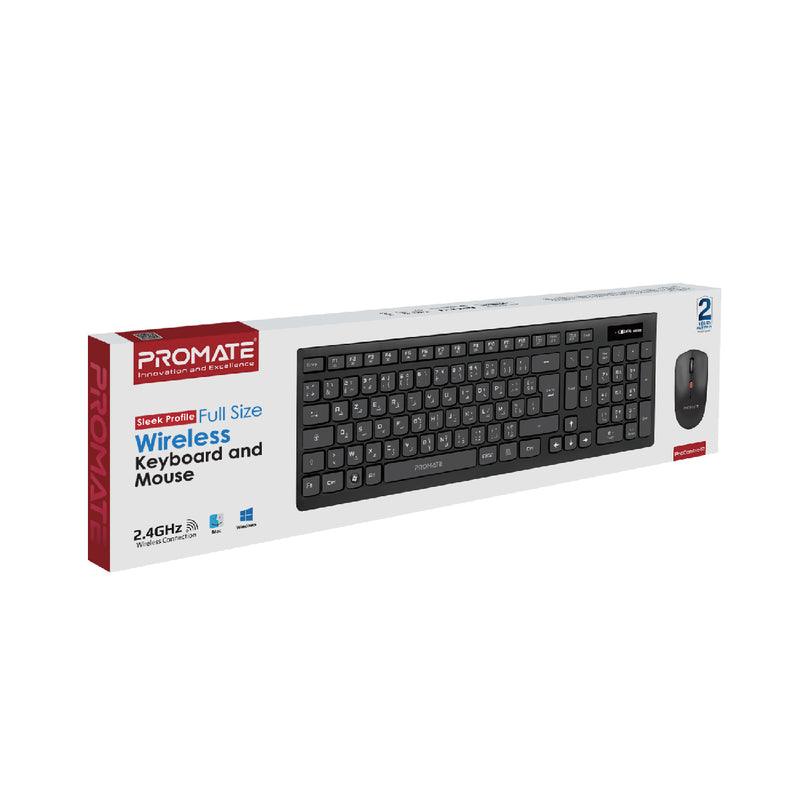 Promate Procombo-12 Sleek Profile Full Size Wireless Keyboard & Mouse - DataBlitz