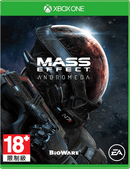 XBOXONE MASS EFFECT ANDROMEDA (ASIAN) - DataBlitz