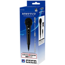 PS4 KARAOKE MICROPHONE FOR PS4/PC (PS4-048) - DataBlitz