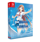 NSW IF MY HEART HAD WINGS LIMITED EDITION (ASIAN) - DataBlitz
