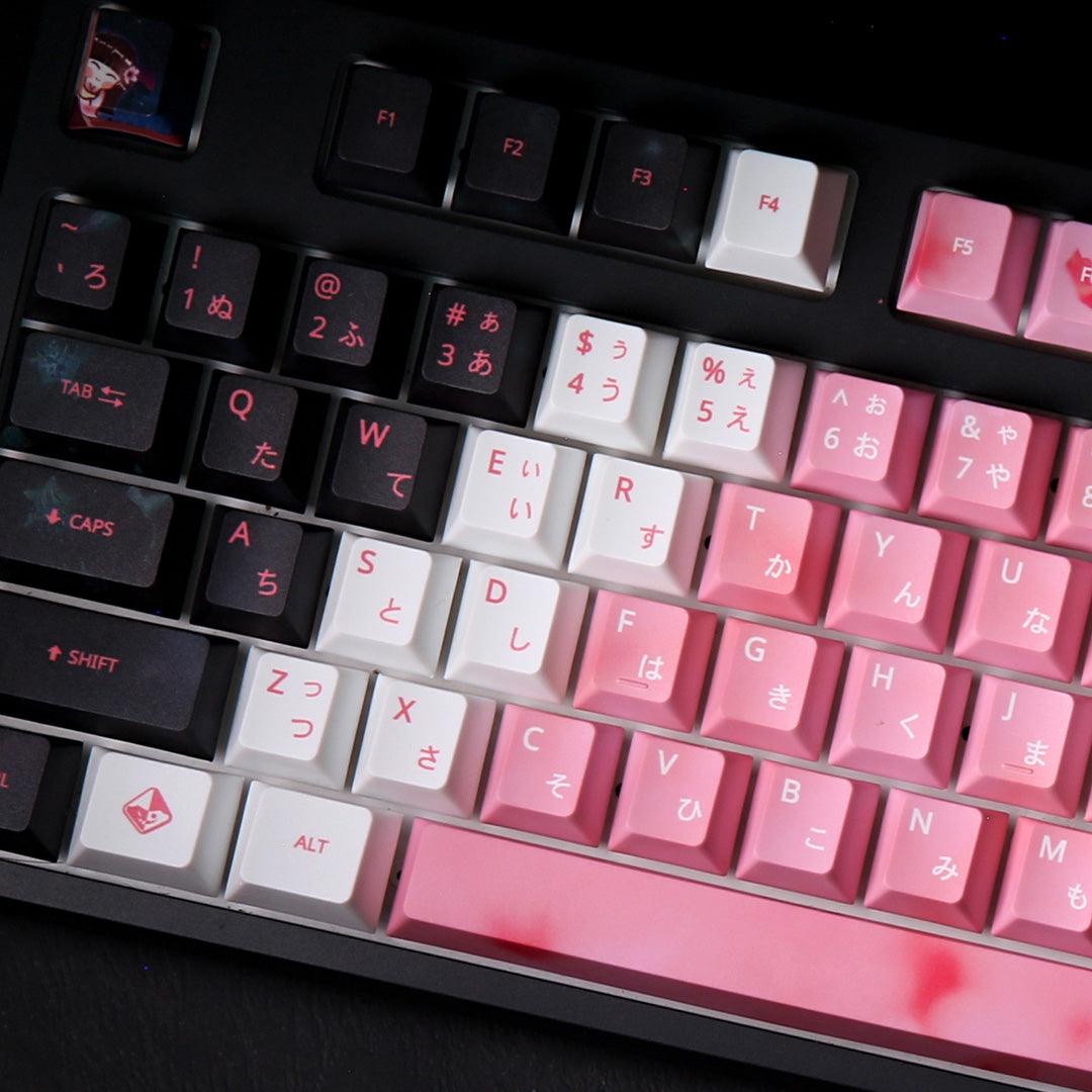 Traitors Zashiki Warashi 108 PBT Keycap Set (TRDZAW108US) - DataBlitz