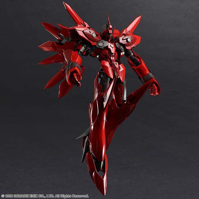 Xenogears Bring Arts Action Figure Weltall-ID - DataBlitz