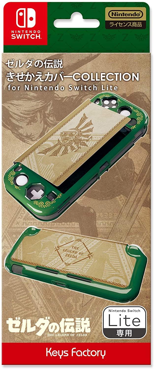 KEYS FACTORY NSW PROTECTOR SET COLLECTION FOR NINTENDO SWITCH LITE (THE LEGEND OF ZELDA) (CKC-104-1) - DataBlitz