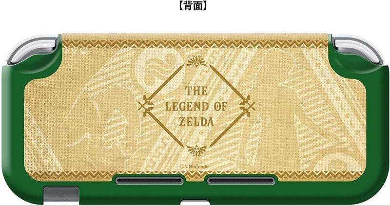 KEYS FACTORY NSW PROTECTOR SET COLLECTION FOR NINTENDO SWITCH LITE (THE LEGEND OF ZELDA) (CKC-104-1) - DataBlitz