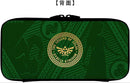 KEYS FACTORY NSW SLIM HARD CASE COLLECTION FOR NINTENDO SWITCH LITE (THE LEGEND OF ZELDA) (CSH-103-1) - DataBlitz