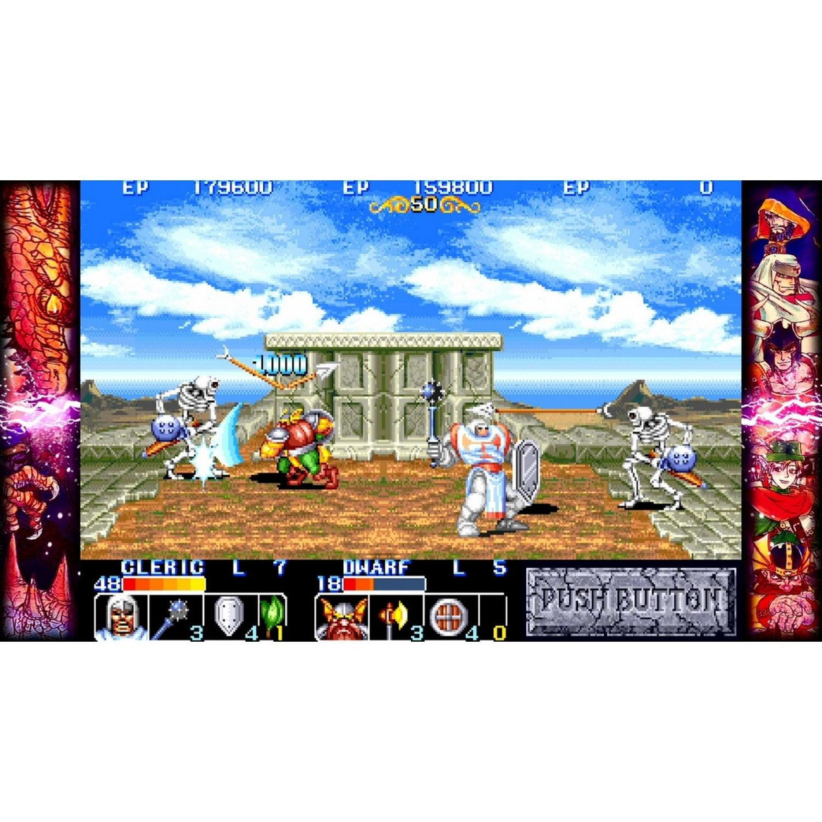 Nintendo Switch Capcom Belt Action Collection