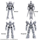 XENOGEARS STRUCTURE ARTS 1/144 SCALE PLASTIC MODEL KIT SERIES VOL.1 - DataBlitz