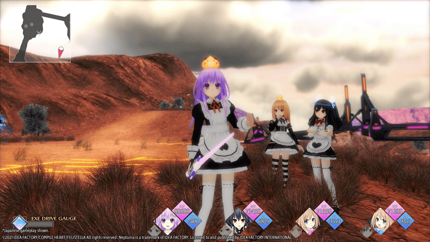 PS5 NEPTUNIA REVERSE DAY ONE EDITION (EU) - DataBlitz