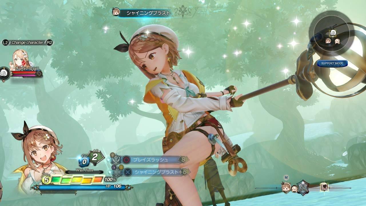 PS4 ATELIER RYZA 2 LOST LEGENDS & THE SECRET FAIRY REG.3 - DataBlitz