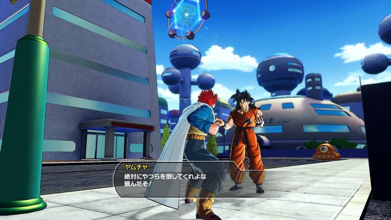 PS4 DRAGONBALL XENOVERSE ALL (US) (ENG/FR) PLAYSTATION HITS - DataBlitz