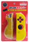 AKITOMO NSW JOY-CON (L/R) SILICON COVER POKEMON YELLOW (AKSW-107PY) - DataBlitz