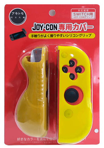 AKITOMO NSW JOY-CON (L/R) SILICON COVER POKEMON YELLOW (AKSW-107PY) - DataBlitz