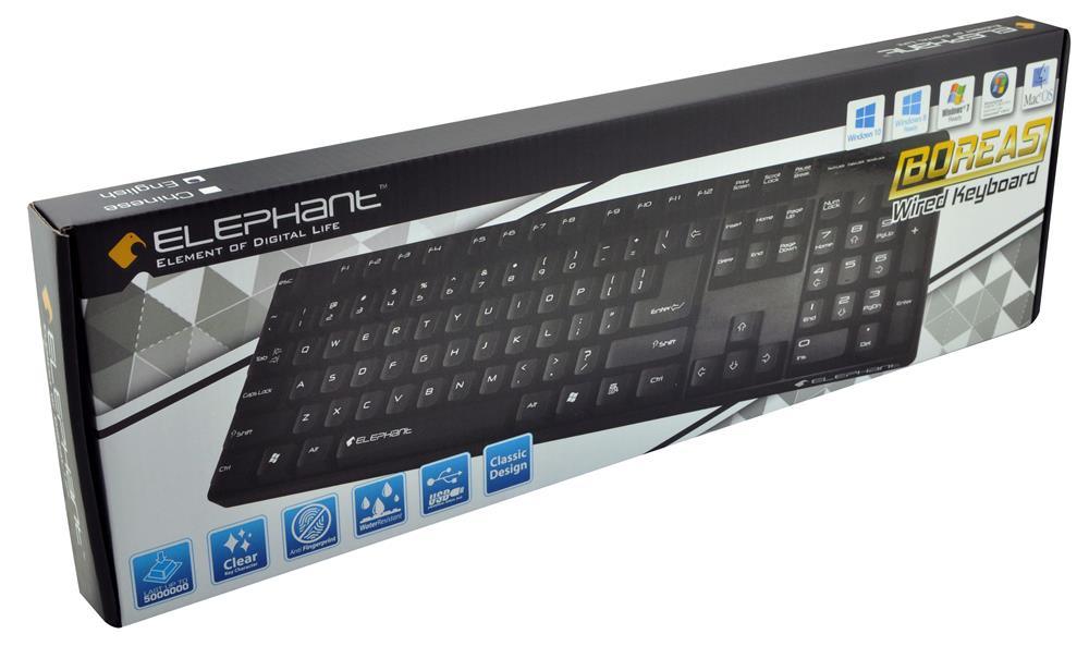 Elephant Boreas Wired Keyboard KE-011-Black (KE003) - DataBlitz