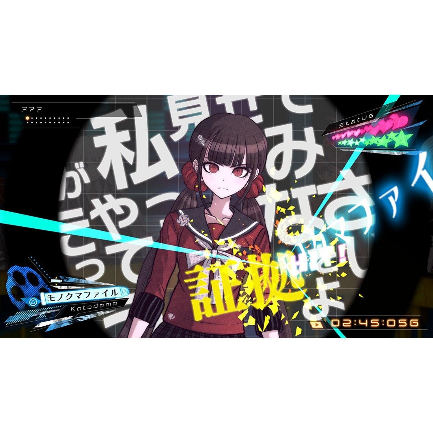 PS4 New Danganronpa V3 Reg.3 (Jap/Eng/Tc/Sc Ver)